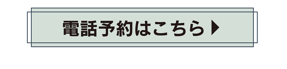 これでもう片付けに悩まない！豊富な便利収納とランドリールームのある平屋の完成内覧会を開催。