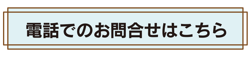 子育て世帯にうれしい収納力｜ウォークインクローゼット付きの安心設計